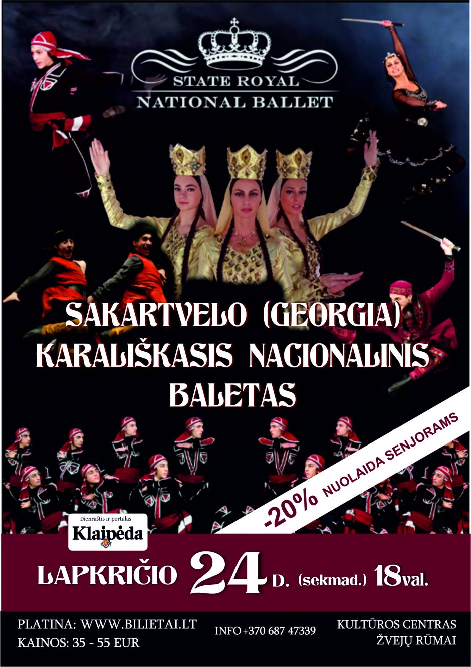 Sakartvelo Karališkasis nacionalinis baletas – Lietuvoje