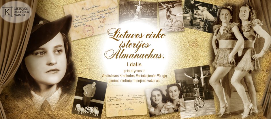 Projekte „Lietuvos cirko istorijos almanachas“ – archyvuose saugota medžiaga apie artistus
