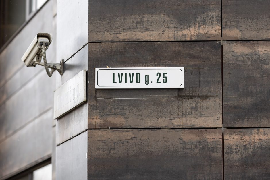 Sostinės skverams suteikti Vazų, partizanų vado vardai, atsiras Lvivo gatvė