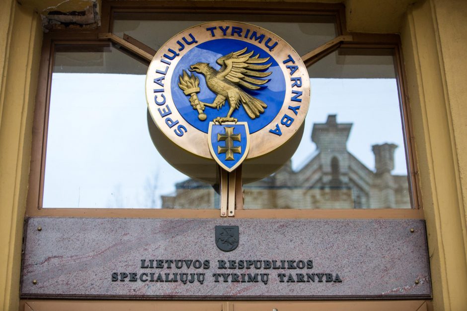 STT pradėjo tyrimą dėl neskaidrių pirkimų trijose Šiaulių mokyklose
