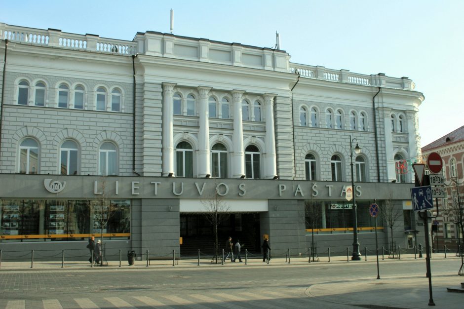 Vilniaus centrinį paštą turėtų įsigyti „Lords LB“ fondas