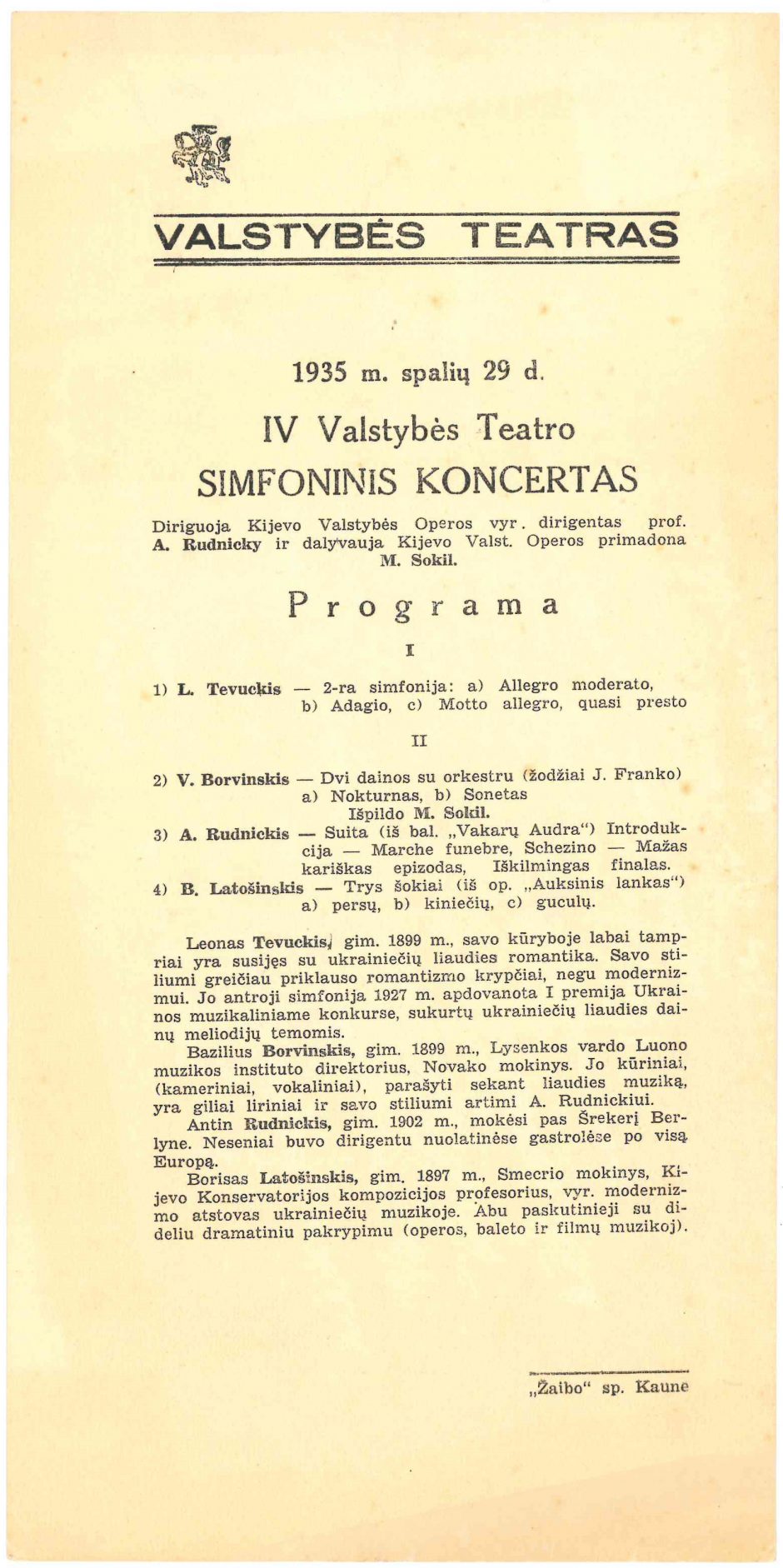 Miesto muziejuje – ryšius su Ukraina liudijantys eksponatai