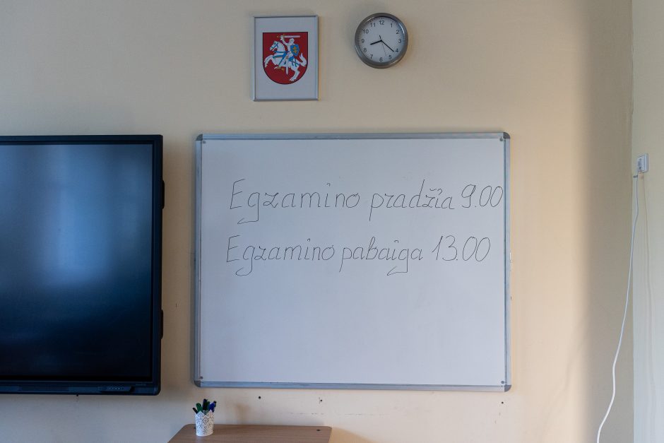 Abiturientai laikys privalomą lietuvių kalbos ir literatūros egzaminą