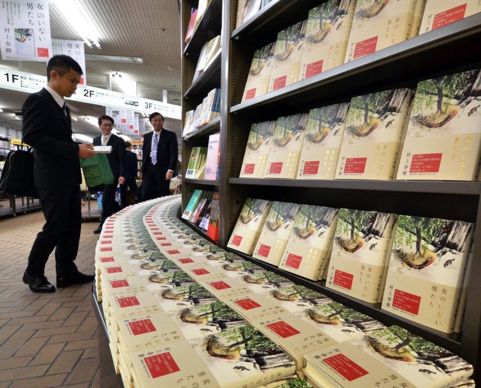 Japonijoje pristatyta nauja H. Murakami knyga