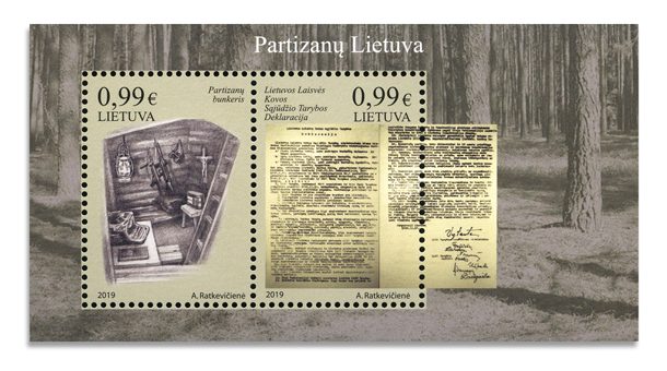 Išleidžiamas trečiasis pašto ženklų blokas partizanams