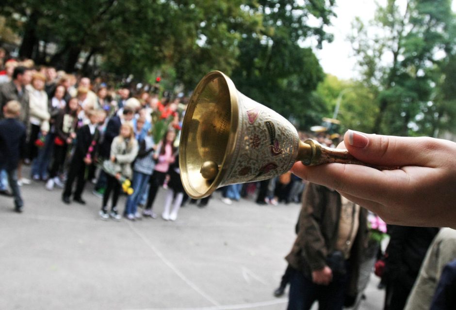 Įspūdžiai iš pirmosios pamokos