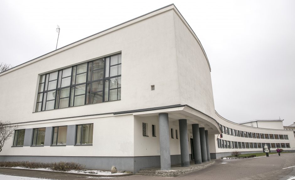 Dvi Vilniaus gimnazijos savivaldybės prašo pakeisti jų pavadinimus