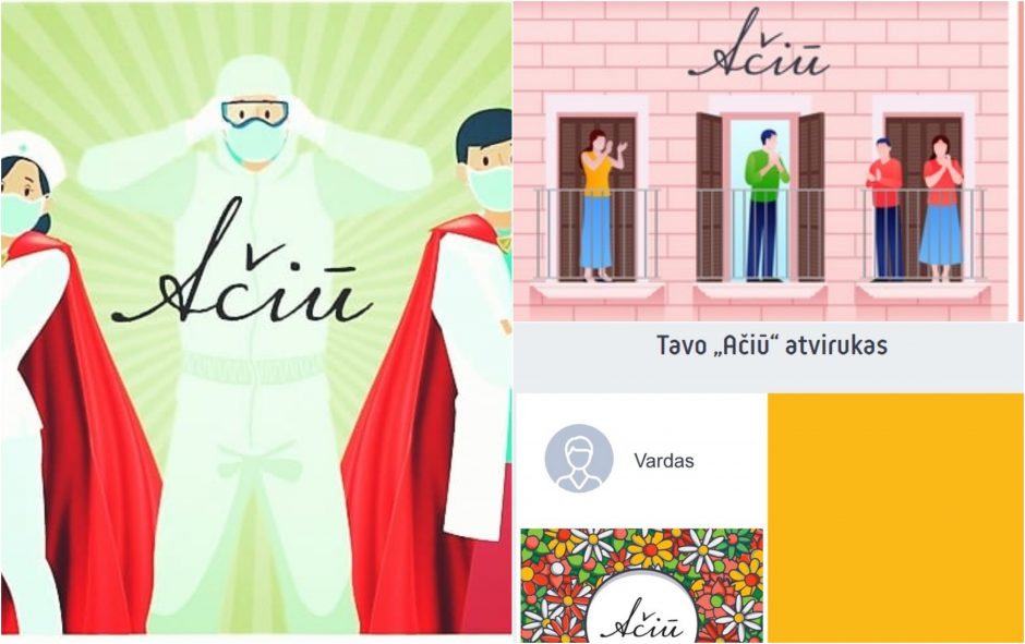 Startuoja nacionalinė „Ačiū herojams“ atvirukų iniciatyva