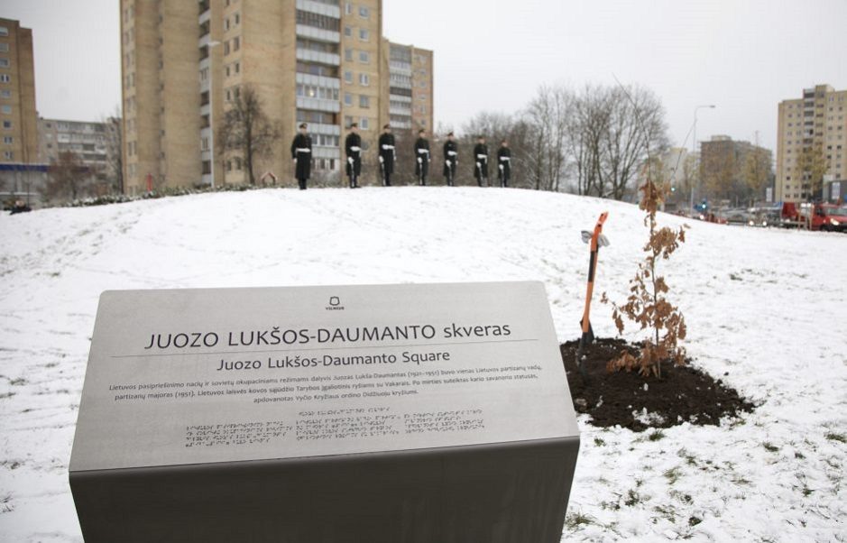 Menininkus kviečia dalyvauti J. Lukšos-Daumanto skvero paminklinio objekto konkurse