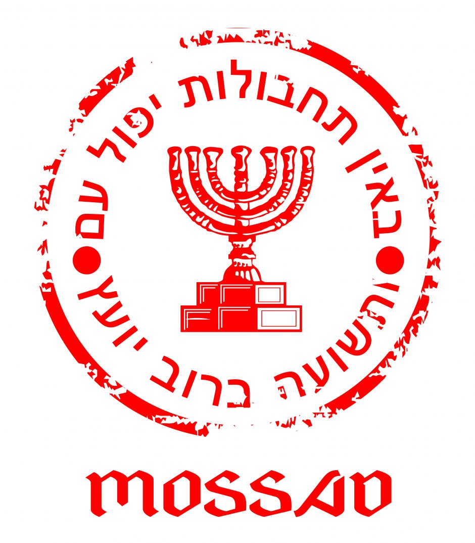 Izraelio „Mossad“ pirmą kartą istorijoje į vadovaujančias pareigybes paskyrė dvi moteris