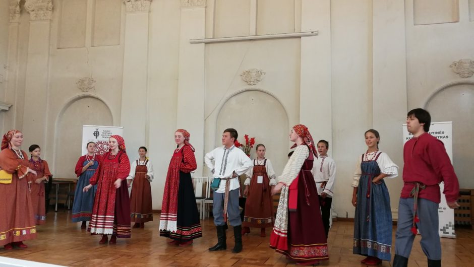 Kaune vyko vienuoliktasis  folkloro festivalis „Baltų raštai 2019“