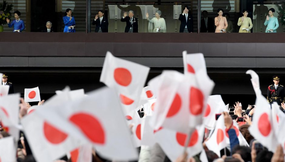 Japonijos imperatoriaus sveikinimo klausė tūkstantinė minia