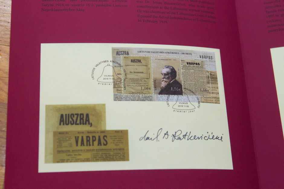 Šimtmečiui skirtais pašto ženklais norima priminti Lietuvos istoriją