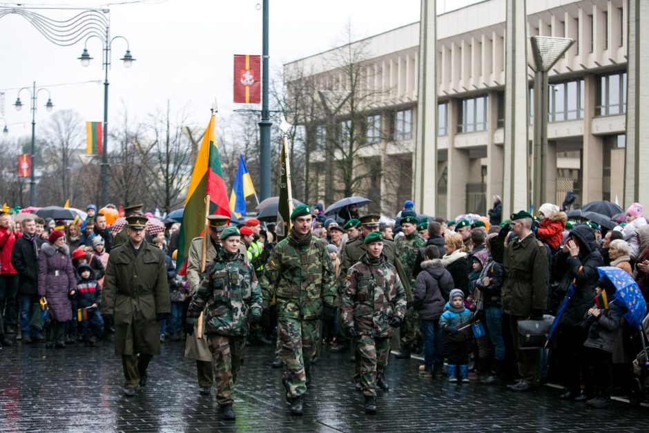 Eisena Gedimino prospektu 