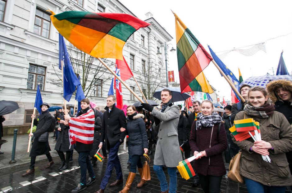 Eisena Gedimino prospektu 