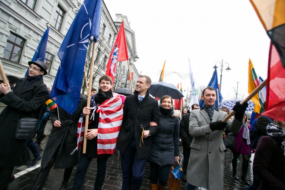 Eisena Gedimino prospektu 