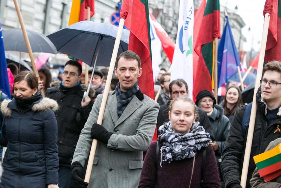 Eisena Gedimino prospektu 