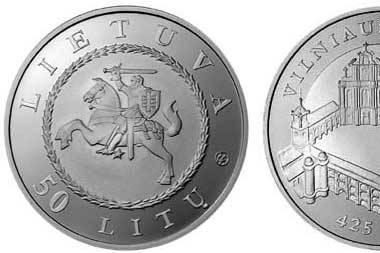 Vlado Jurgučio premija – leidinio „Lietuvos monetos“ autoriams