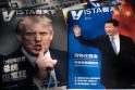Donaldas Trumpas ir Xi Jinpingas.