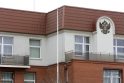 Neapleido: nors Rusijos Federacijos generalinis konsulatas Klaipėdoje oficialiai uždarytas nuo pavasario, čia vis lankosi kažkokie asmenys.