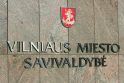 Buvusį apskrities pastatą Vilniuje mėgins prisiteisti iš savivaldybės