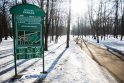 Reforma: Kaune esančius parkus perims miesto savivaldybė