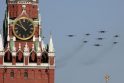Maskva griežtai prieštarauja, kad NATO plėstųsi į Rytus