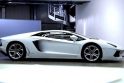 Kaip gimsta „Lamborghini Aventador“?