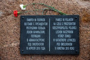 Europos teismas pasmerkė Rusiją už tinkamai neišnagrinėtas Katynės žudynes