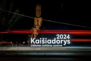 Kaišiadorys oficialiai pradeda Lietuvos kultūros sostinės metus