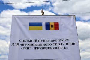 Pasienyje su Moldova sulaikyta vienuolika karinės tarnybos vengiančių ukrainiečių