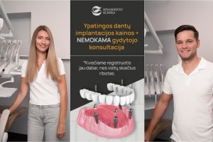 Šiuolaikinės dantų implantacijos technologijos leidžia paprastai išspręsti sudėtingiausius atvejus 