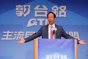 „Foxconn“ įkūrėjas T. Gou paskelbė sieksiąs dalyvauti Taivano prezidento rinkimuose