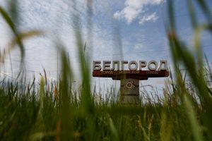 Rusijos Belgorodo srityje po dronų atakų uždaryti prekybos centrai