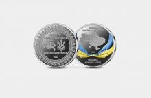 Lietuvos bankas nauja dešimties eurų kolekcine sidabro moneta kvies padėti Ukrainai