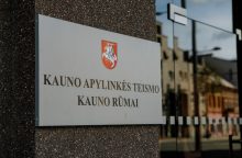 Keisis Kauno apylinkės teismo veiklos teritorija