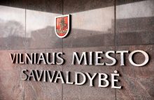 Vilniaus savivaldybės mecenatais pripažinti A. Jurskis, P. Kiznis