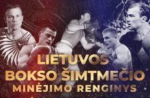 Kauno sporto halėje – iškilmingas Lietuvos bokso šimtmečio minėjimo renginys
