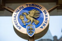 STT atsisakė pradėti ikiteisminį tyrimą dėl Klaipėdos universiteto ligoninės